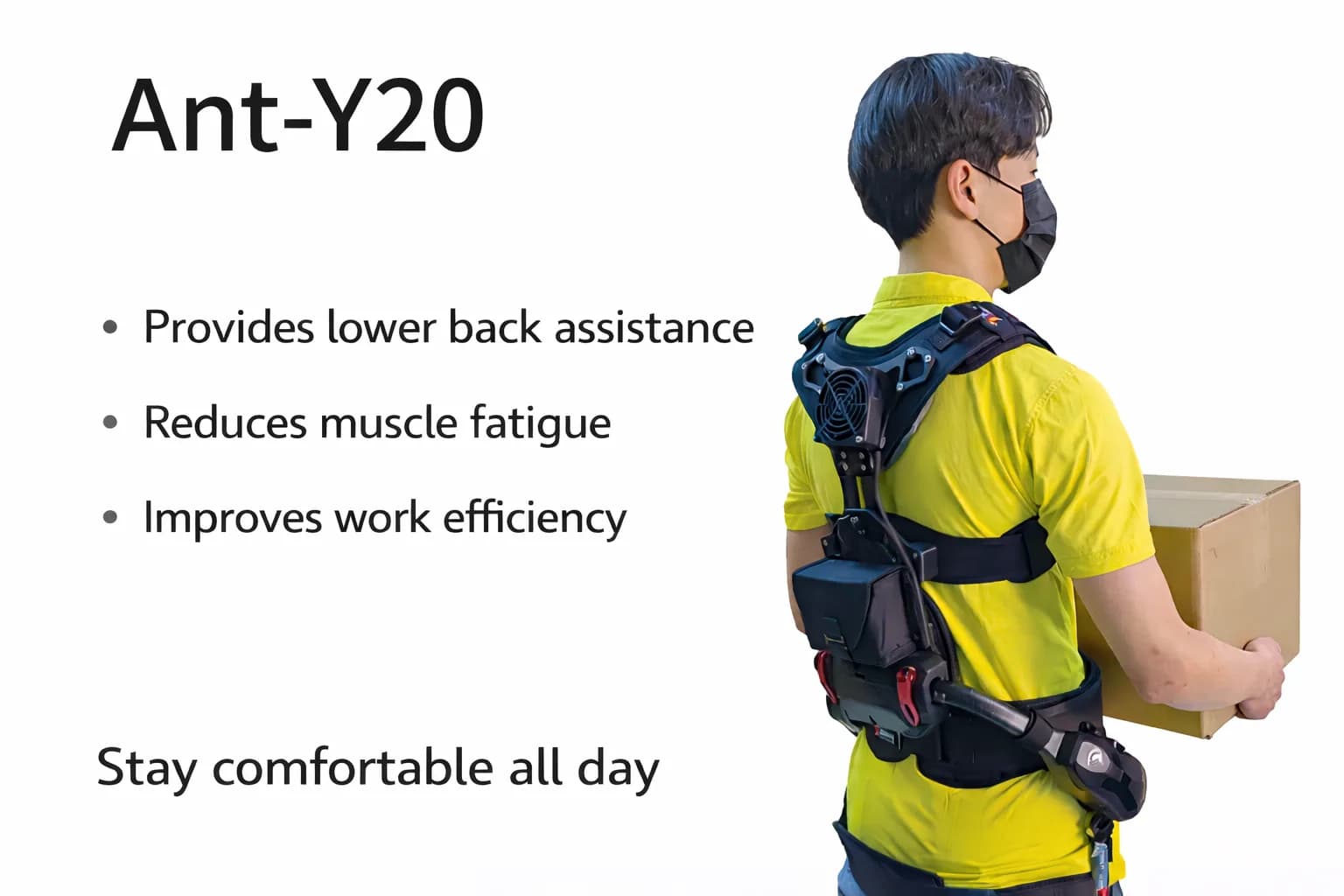 VIGX Y20 Waist & Leg Assist — кадр 3